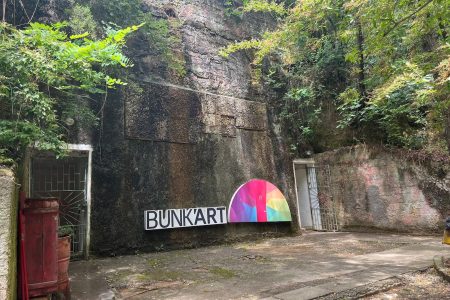 Bunk'Art Tirana