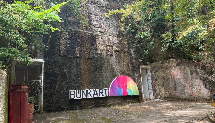 Bunk'Art Tirana