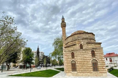 Muradie Mosque