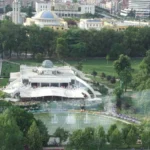 Rinia Park, Tirana