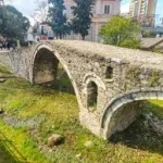 Tanners' Bridge