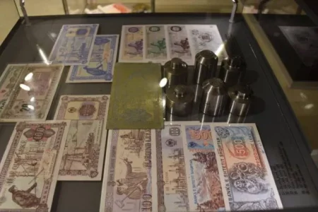Bank of Albania Museum – Discover Albania’s Financial History